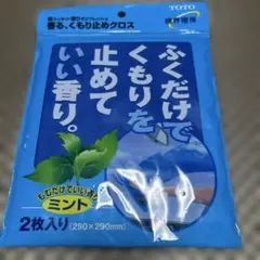 Item thumbnail for item 59b3619b-7879-43e5-88f8-276798009d63