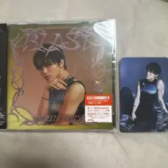 BLAST - メルカリ