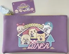 ちいかわ モモンガ 古本屋 ラッコ ダイナー フラットペンケース ディナー