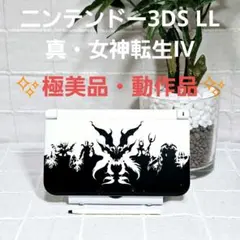 2026年最新】3dsll 女神転生の人気アイテム - メルカリ