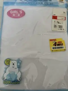女の子用キャミソール 150サイズ