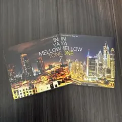 IN YA MELLOW TONE CD2枚セット - メルカリ
