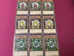 レッド•ガジェット　イエロー•ガジェット　グリーン•ガジェット　3枚　9枚セット