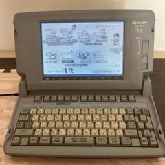 SHARP シャープ WD-J200 ワープロ書院 Amazon | SHARP ワープロ 書院 WD-J200 | コピー機アクセサリ