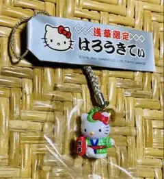 ハローキティ ご当地　根付けセット ご当地キティまとめ売り】ハローキティ根付け ストラップ 5個セット