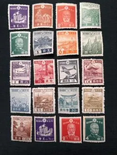 2025年最新】銭単位切手の人気アイテム - メルカリ