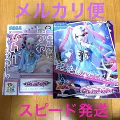 NEEDY GIRL OVERDOSE Switchソフト 初回限定版特典付き - メルカリ