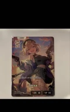 Item thumbnail for item d52dcef9-176c-453b-8bde-9e9b344d40fe