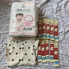 【出産準備】ほほえみらくらくキューブ、母乳パッド、半袖ロンパースセット