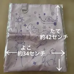 塔の上のラプンツェル Happyくじ E賞 トートバッグ