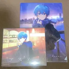 すとぷり　ころん　アスター　CD  クリアファイル