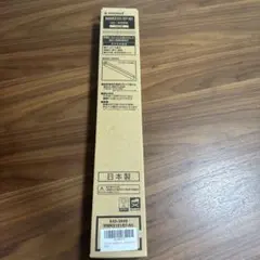 Hotalux LED一体型照明トラフ15形1灯 MMK5101/07-N1