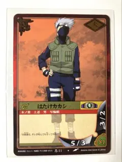 【極美品】NARUTOカードゲーム 巻ノ壱 はたけカカシ 忍-11 極美品】NARUTOカードゲーム 巻ノ壱 はたけカカシ 忍-11 - メルカリ