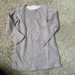 Item thumbnail for item d0110631-bfb2-47f8-837a-05c7974050f4