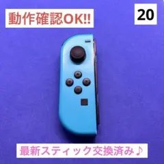 みー様 リクエスト 2点 まとめ商品