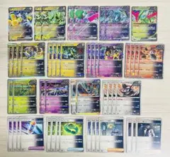 テツノカイナex テツノイバラex 他　未来バレット　デッキパーツ　まとめ売り