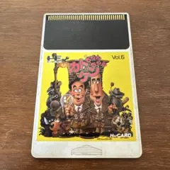 Item thumbnail for item 339dd45f-2e5b-446b-9fb5-32f6a36bf00b