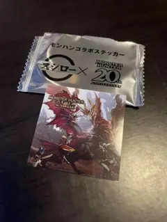 モンハン スシロー 限定 ステッカー