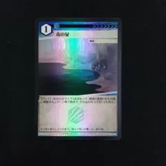 2026年最新】ACG カードの人気アイテム - メルカリ