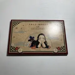 鬼滅の刃 謹製絵葉書 追憶 ポストカード 14枚