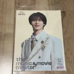 YES！東京 フライヤー 吉田仁人 EBiDAN HMV - メルカリ