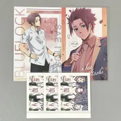 ブルーロック ブルロ ポストカード ぱしゃこれ 糸師冴