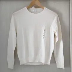 新品！ユニクロ ウォッシャブルコットンクルーネックセーター（長袖）