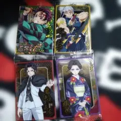 鬼滅の刃 ウェハース 10 カード４枚セット