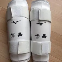 MIZUNO 空手用シンガード ホワイト