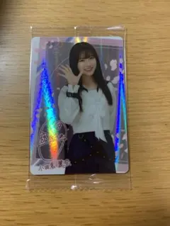 櫻坂46 小田倉麗奈　ローソン　ウエハース　レア　未開封