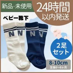 Item thumbnail for item 4760c37c-59f6-4133-a94a-15ac13b3356e