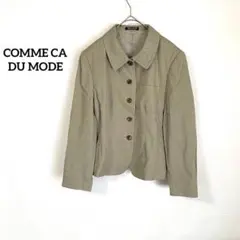 【コムサデモード】ジャケット カーキ 日本製 シルク 無地 綺麗め フォーマル