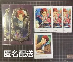 あんスタ 鬼龍紅郎 まとめ売り