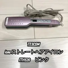 TESCOM ione ストレートヘアアイロン ITH520 ピンク