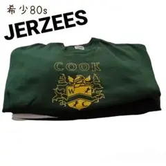 希少US古着80s USA製ビッグシルエット　カレッジスウェット　ビッグサイズ