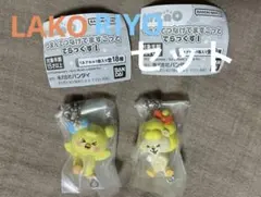 NiziU つまんでつなげてますこっと ガチャ LAKO.RIYO2種セット
