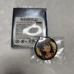 あんスタ 3周年 缶バッジ 朔間零