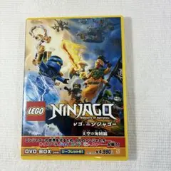 2026年最新】dvd レゴニンジャゴーの人気アイテム - メルカリ
