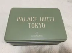 【空き缶】 パレスホテル東京　クッキー缶