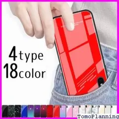 《送料無料》 iPhone12 mini ケース iPho バー おしゃれ 25