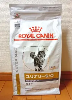 2025年最新】ユリナリーs oライトの人気アイテム - メルカリ