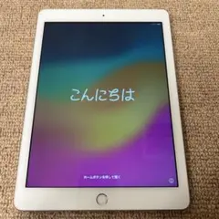 Apple iPad 第6世代 NR7G2J/A 9.7インチ Wi-Fiモデル
