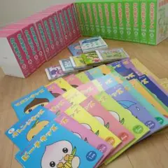 2025年最新】円周率 七田の人気アイテム - メルカリ