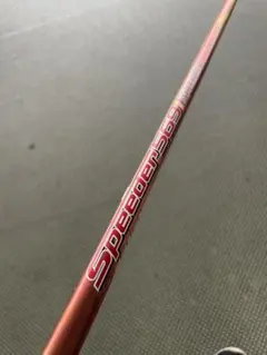 Item thumbnail for item 284736ce-443c-4790-91e5-31afc4a98287