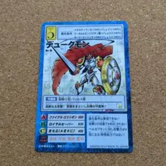 2026年最新】旧デジモンカード デュークモンの人気アイテム - メルカリ
