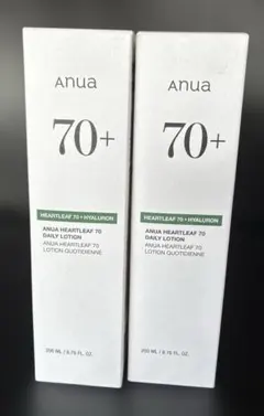 新品　Anua アヌア HEARTLEAF 70 デイリーローション　乳液　2箱
