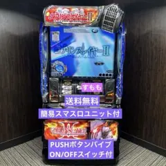 2026年最新】ゴブリンスレイヤー スマスロの人気アイテム - メルカリ