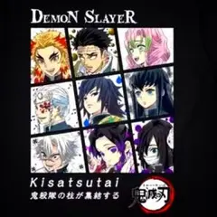 【新品未使用】　鬼滅の刃　Tシャツ Lサイズ　黒