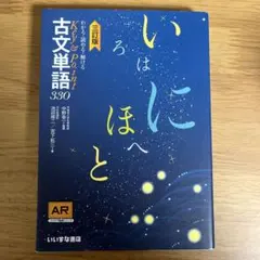 Item thumbnail for item ee308cf7-289d-47de-bd09-c5446cb7b9eb