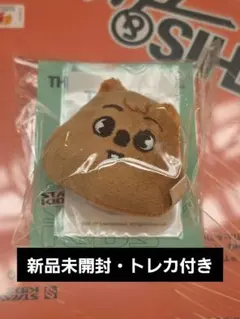 SKZOO MINI POUCH HAN ハンクオッカ フェイスミニポーチ - メルカリ